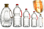 贵州塑料瓶厂家—食品塑料瓶