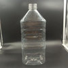 貴州塑料瓶生產廠家
