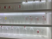 一种塑料瓶材料及其制备方法与流程