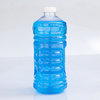 貴陽塑料瓶產供銷廠家