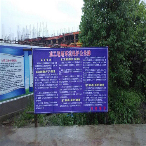 柳州广告公司——区已有78个房建工地完成围墙