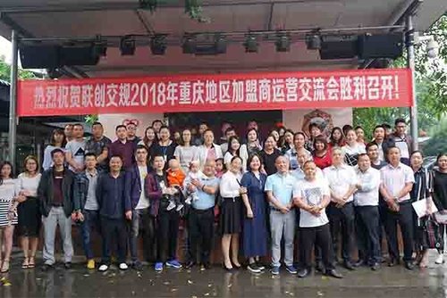 驾考机构速成系统