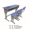 贵州教学课桌椅厂家