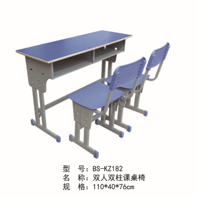164132284633_s.png