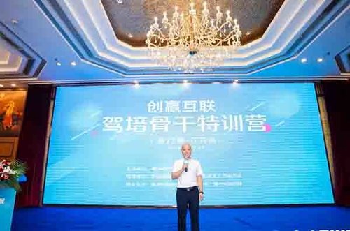 交规的考试方法汇总