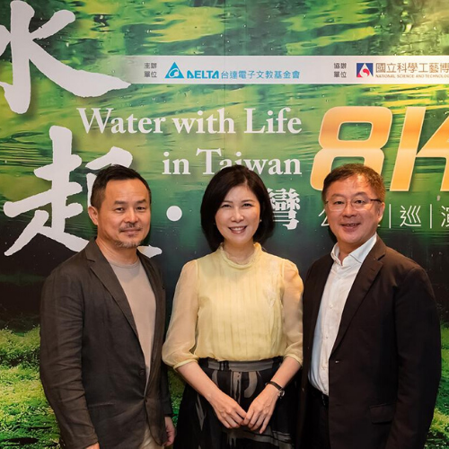 臺達榮獲2019年道瓊斯可持續發展世界指數 再度獲得電子設備、儀器及零組件產業