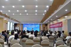 贵州联合创世科技有限公司