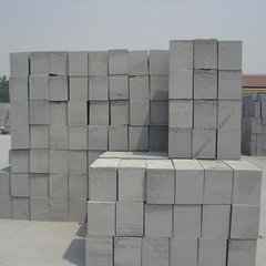 眉山加气砖厂家-加气混凝土砌块-尺寸多质量高-