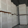四川加氣磚混凝土批發-生產廠家發貨-尺寸類型多-