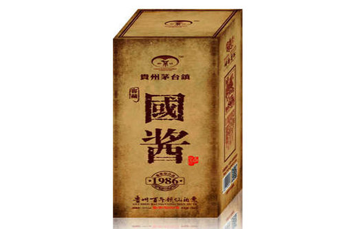 贵州酒盒包装设计