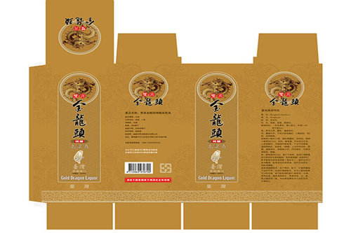 贵州酒盒包装制作