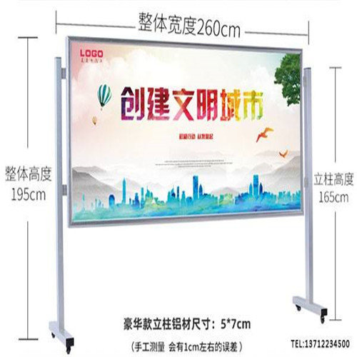 柳州广告公司——柳州广告公司——户外广告牌制作过程细节