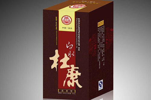 贵州酒盒包装多少钱