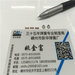 微型彈簧廠商
