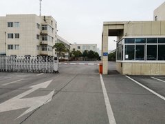 湖北协力得建筑材料有限公司