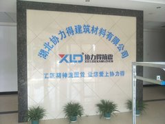 http://images.hisupplier.com/var/userImages/202006/12/112222874122_240.jpg