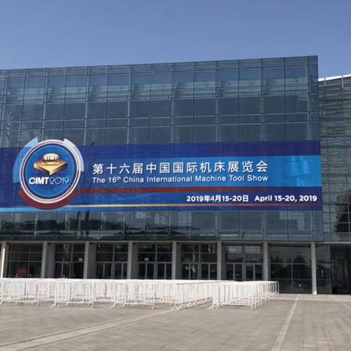 台达变频器 见机而行 展现高技术成果 ——中达电通亮相中国国际机床展览会
