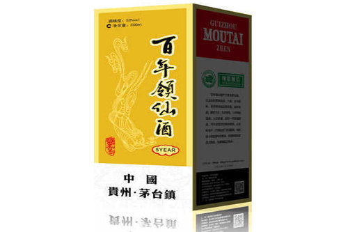 酒盒包裝上的拓展應用