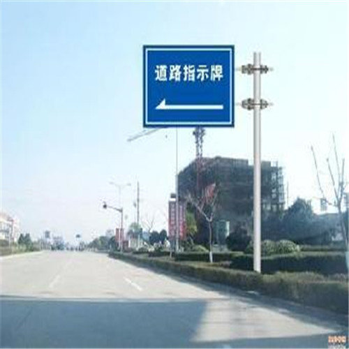 ​柳州标牌制作——交通标志牌的设置要求