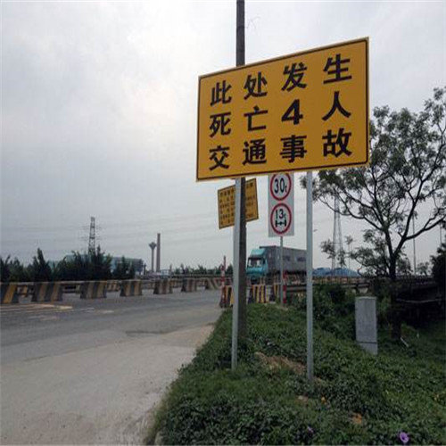 柳州标牌制作——交通道路标牌的主要种类和功能