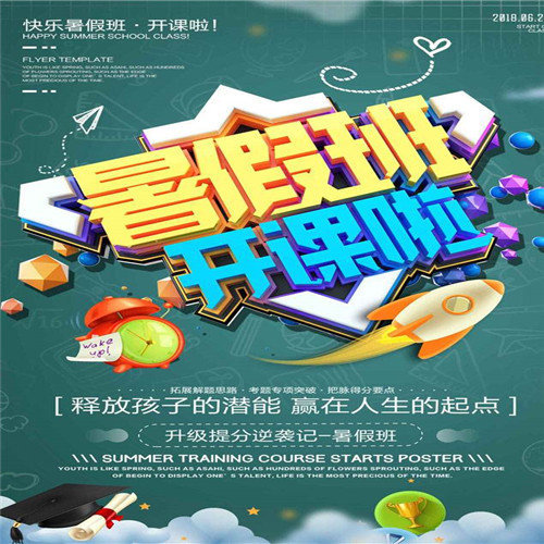 ​柳州宣傳單制作——宣傳單設計註意事項！