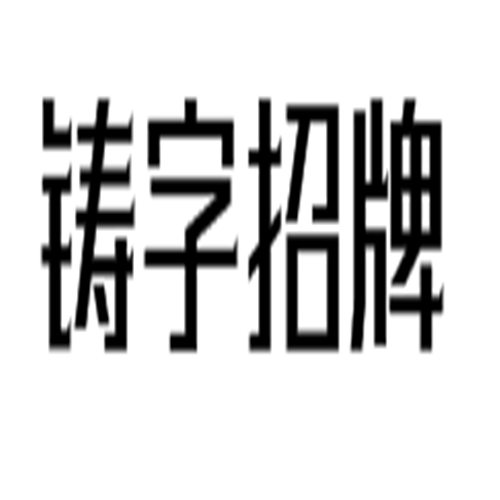 u%3D658860616%2C36681425%26fm%3D15%26gp%3D0.png
