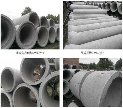 陕西水泥管厂家说下我厂产品的使用方法