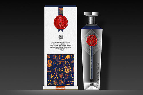 贵州酒盒包装设计定制