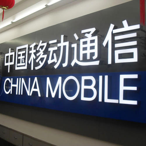柳州发光字制作——广告公司在制作发光字时需要注意哪些事项？