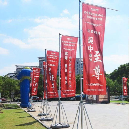 贵阳双面喷绘公司