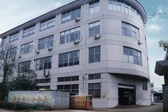 新昌县海纳人和轴承有限公司