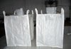 貴州二手噸袋銷售