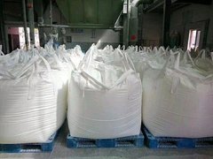 贵州二手吨袋批发厂家