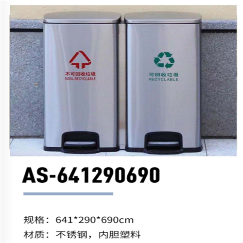 柳州垃圾桶——不锈钢垃圾桶耐腐蚀吗