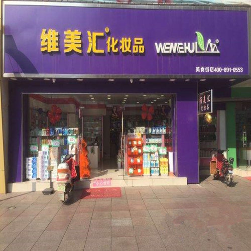 柳州门面装修——店面装修该怎么做才能极*优雅