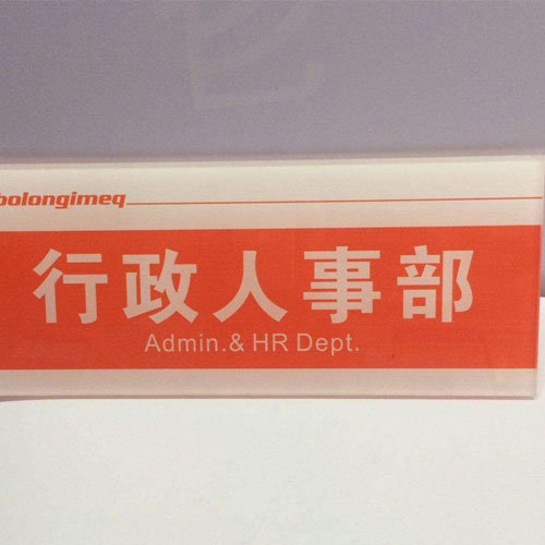 贵阳喷绘写真公司