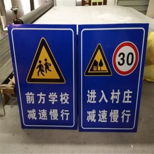 柳州广告公司——广告标志标牌设计制作分类
