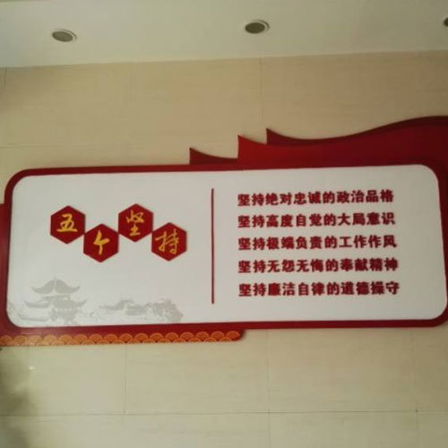 贵州UV喷印工艺