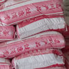 貴州彩印編織袋銷售