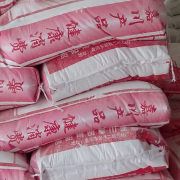 贵州编织袋销售