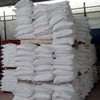 贵州编织袋生产销售厂家