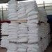 貴州二手噸袋廠家銷售