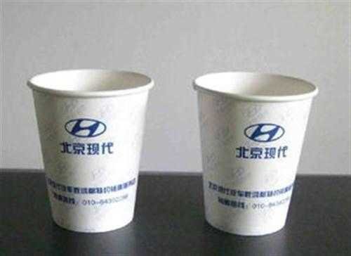 纸杯印刷有几种方法?