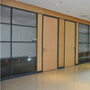 貴陽辦公室隔斷玻璃墻設計