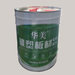 華美膠水