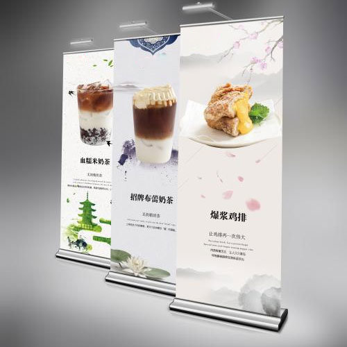 贵州易拉宝写真
