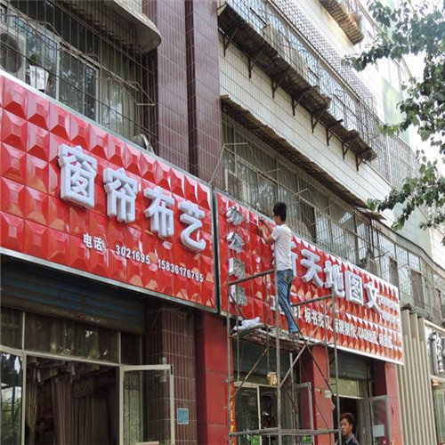 柳州门面装修——门头装修步骤有哪些