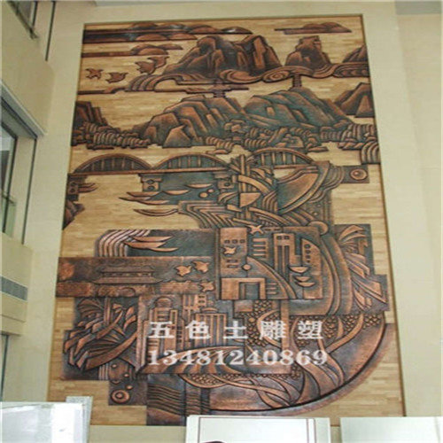 廣西雕塑——銅壁畫與餐廳的搭配