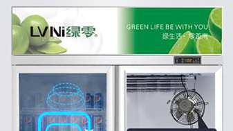 如何挑选一个性价比高的超市水果店展示柜呢?