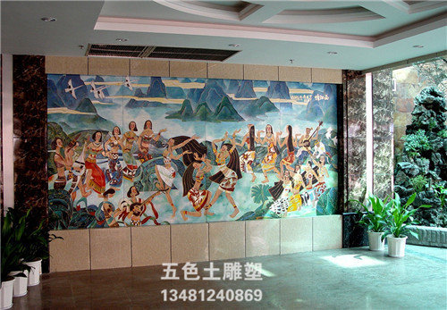 广西浮雕壁画